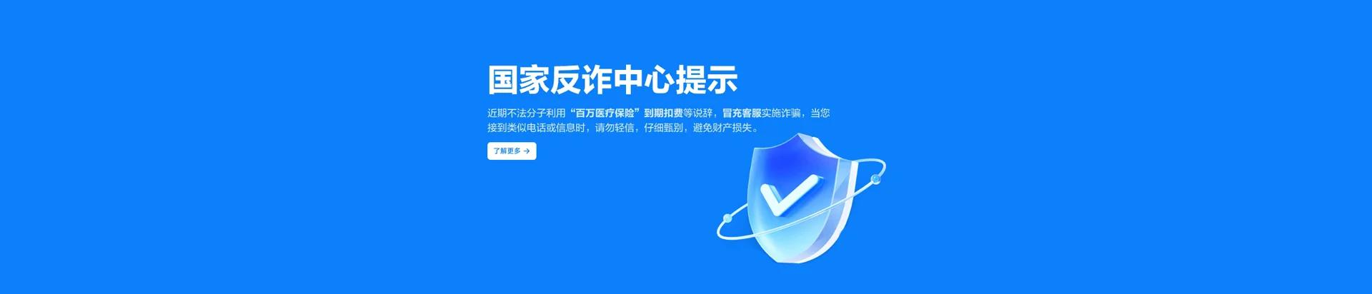 秦都区移动宽带